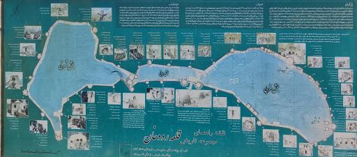 عکس شاه نشین قلعه