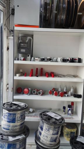 عکس گروه صنعتی شایسته 