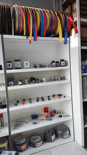 عکس گروه صنعتی شایسته 