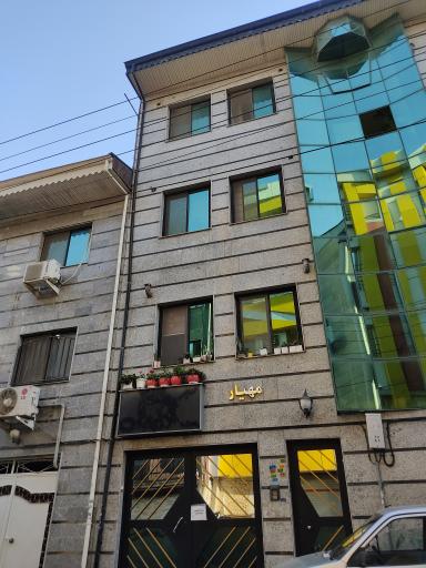 عکس ساختمان مهیار