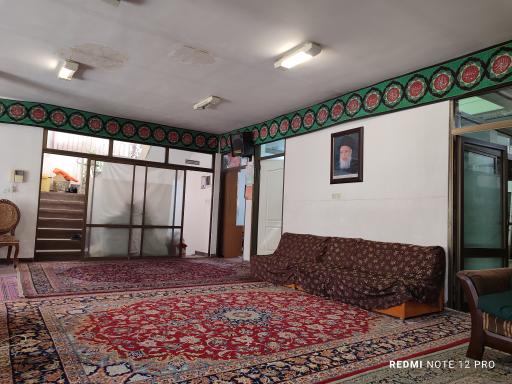 عکس دفتر مرجع عالی قدر سید محمد سعید طباطبائی حکیم