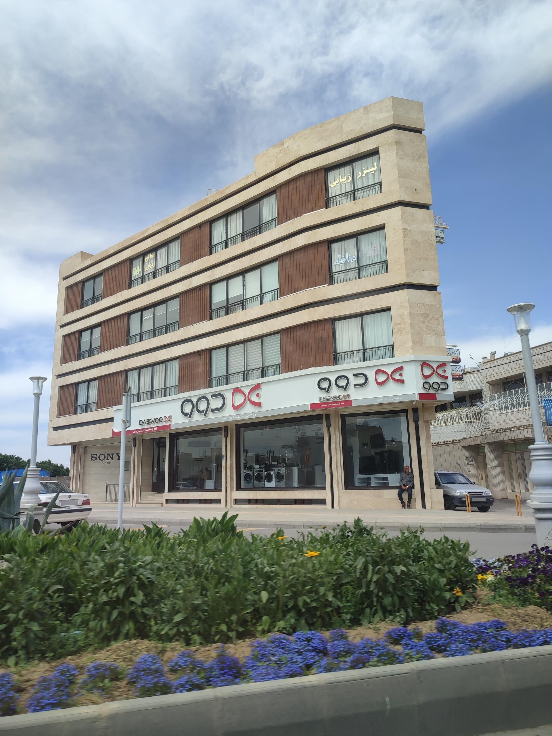 عکس فروشگاه لوازم خانگی ترکیان