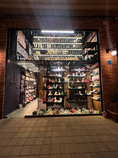 عکس مزون شیک و پیک