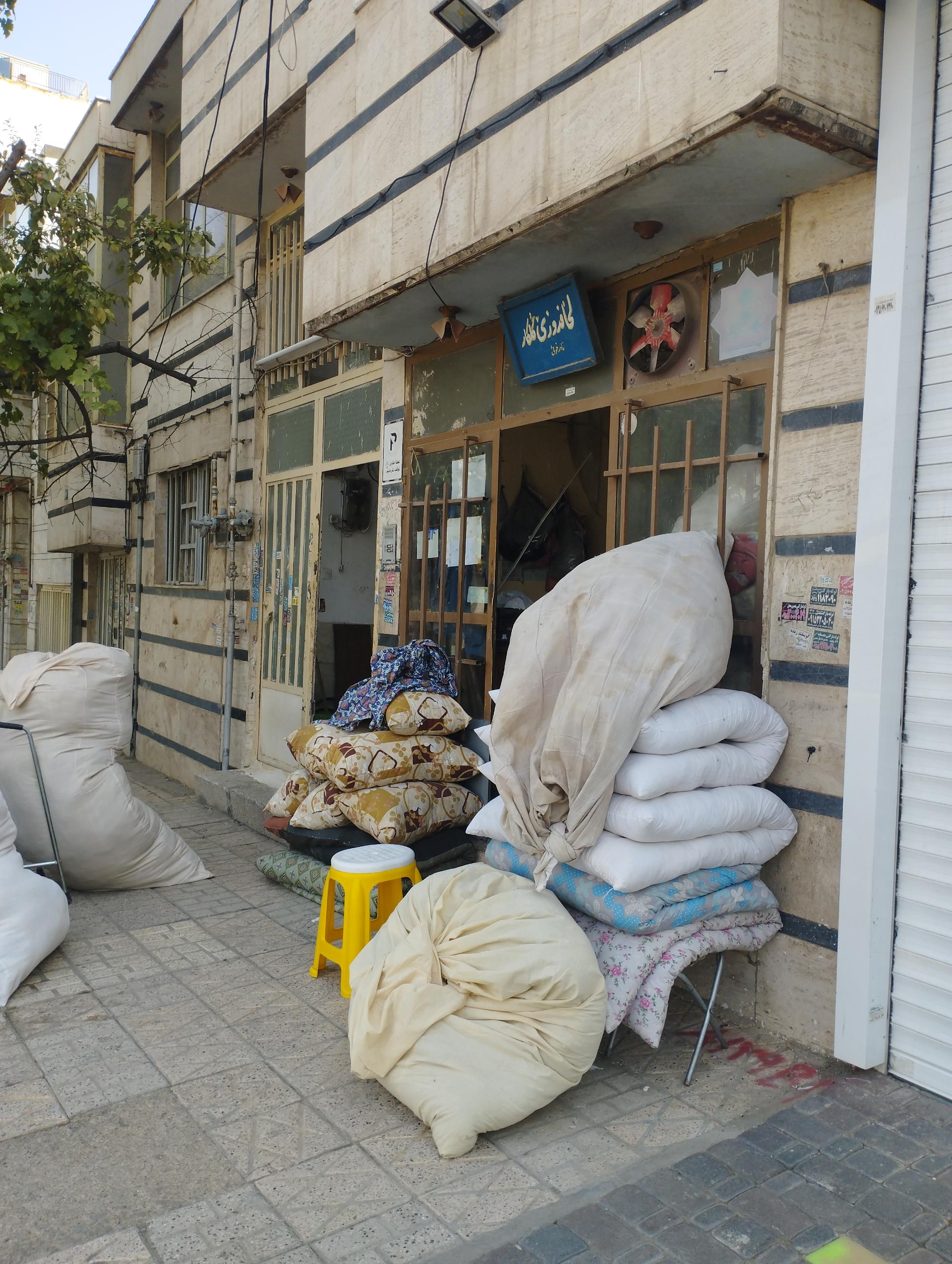 عکس دوخت تشک و لحاف گلکار