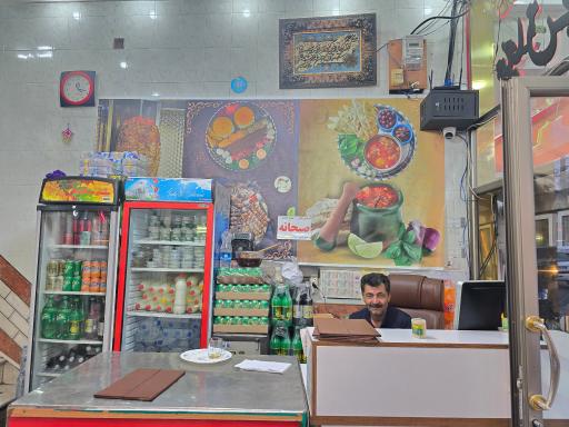 عکس رستوران فلامینگو