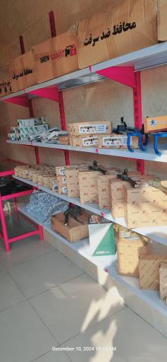 سیستم های امنیتی خودرو