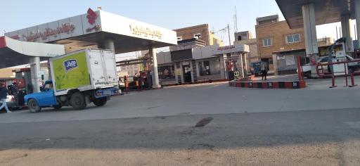 عکس پمپ بنزین امیرکبیر