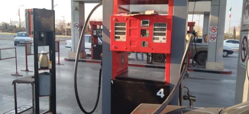 عکس پمپ بنزین امیرکبیر