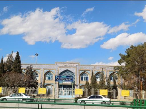 عکس هنرستان دخترانه کارودانش میر