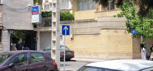 عکس انجمن M.S ایران بخش پیوند بنیاد خجسته