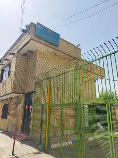 شهرداری ناحیه 6 منطقه 20