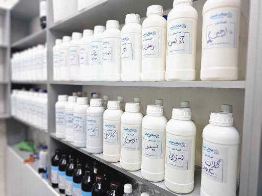 عکس مرگان شیمی