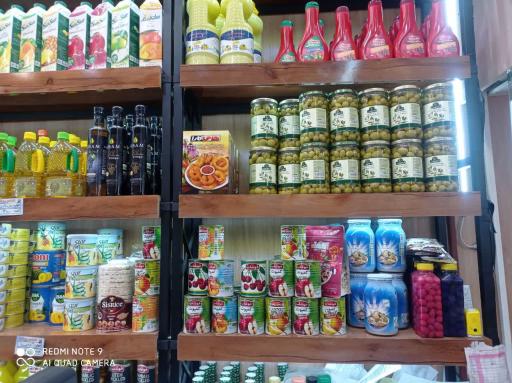 عکس کالباکس پروتئین