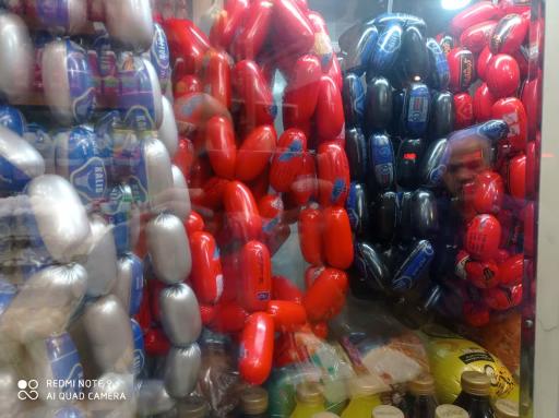 عکس کالباکس پروتئین