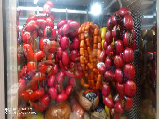 عکس کالباکس پروتئین