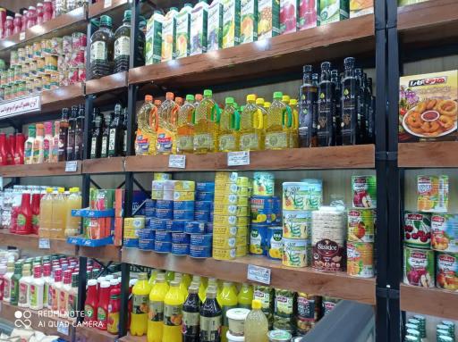 عکس کالباکس پروتئین