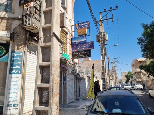 دفتر اسناد رسمی ۱۹۳ بیژن کاظمی 