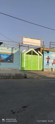 عکس مدرسه نمونه دولتی امام حسین