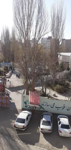 عکس پارک لاله
