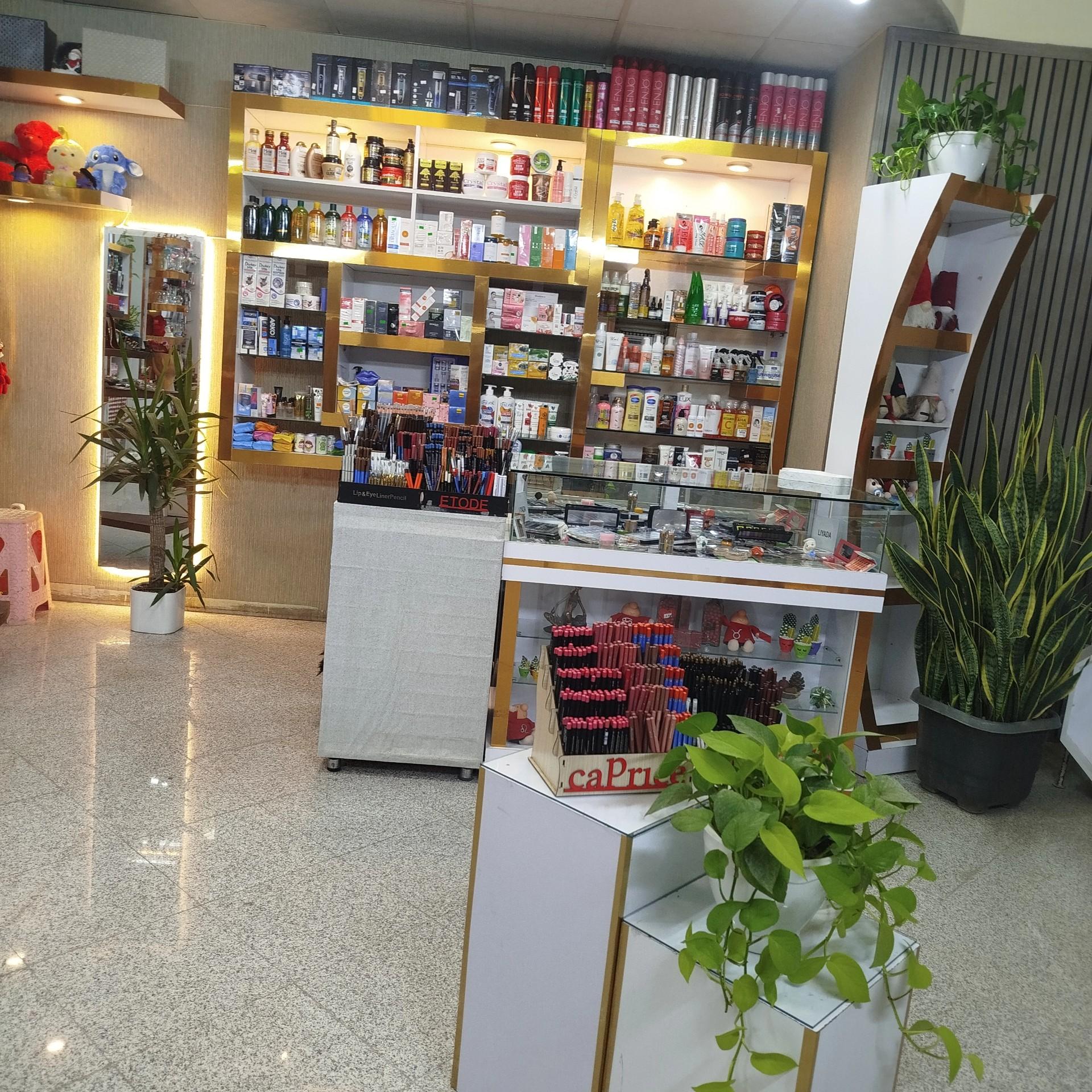 عکس آرایشی و بهداشتی آیلین شاپ