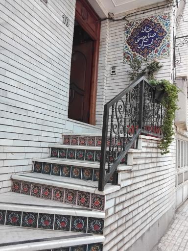 کافه هنر ایران و خانه صنایع دستی ایران 