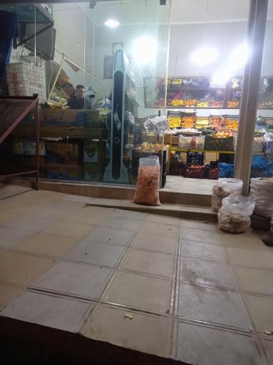 عکس میوه فروشی 