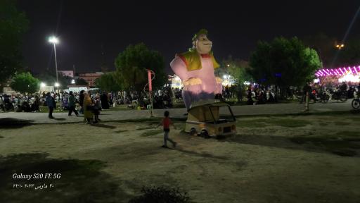 عکس پارک میثاق