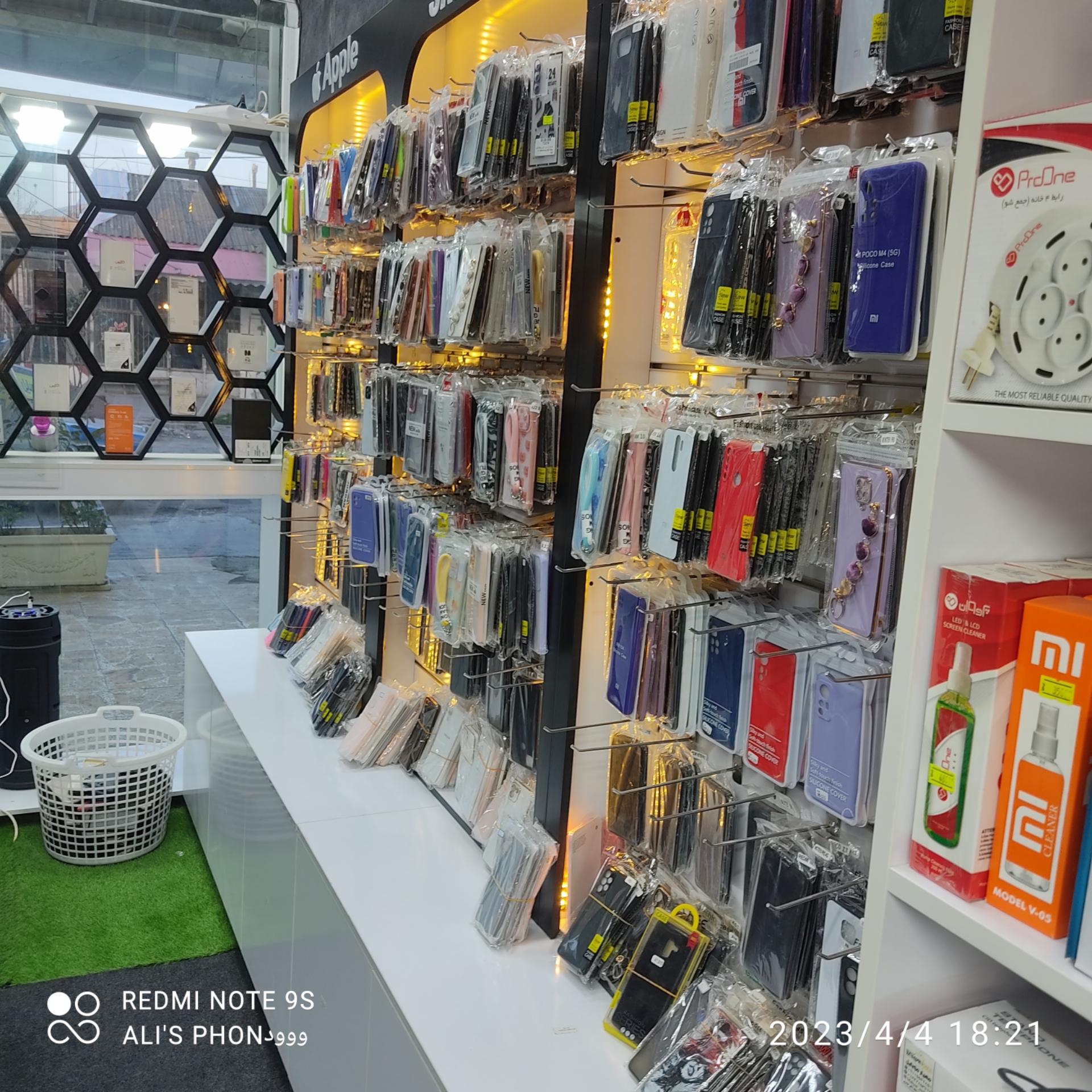 عکس مهیار موبایل