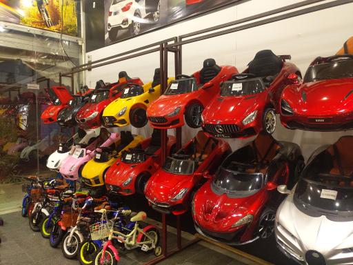 عکس فروشگاه آوا چرخ