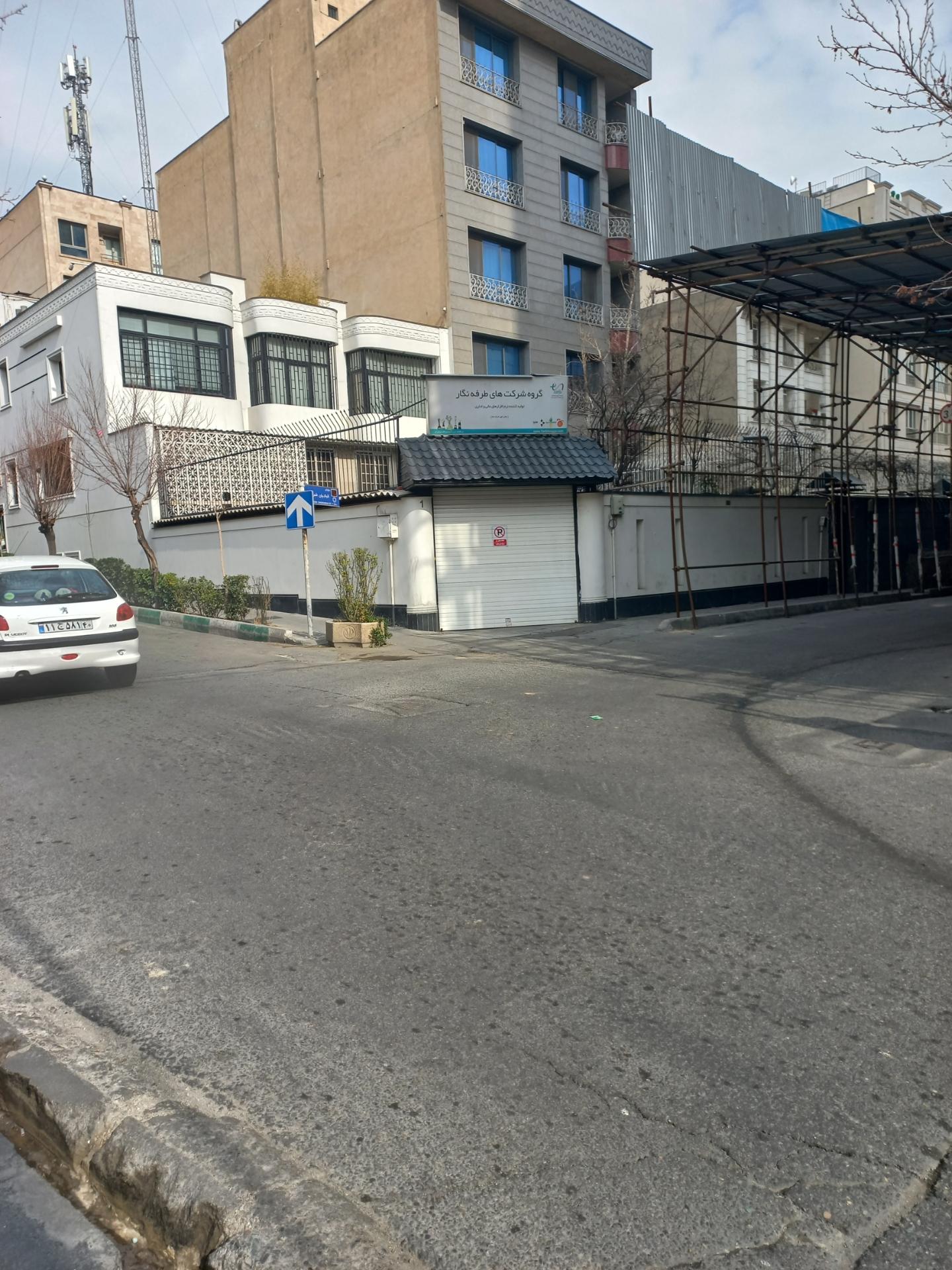 عکس طرفه نگار