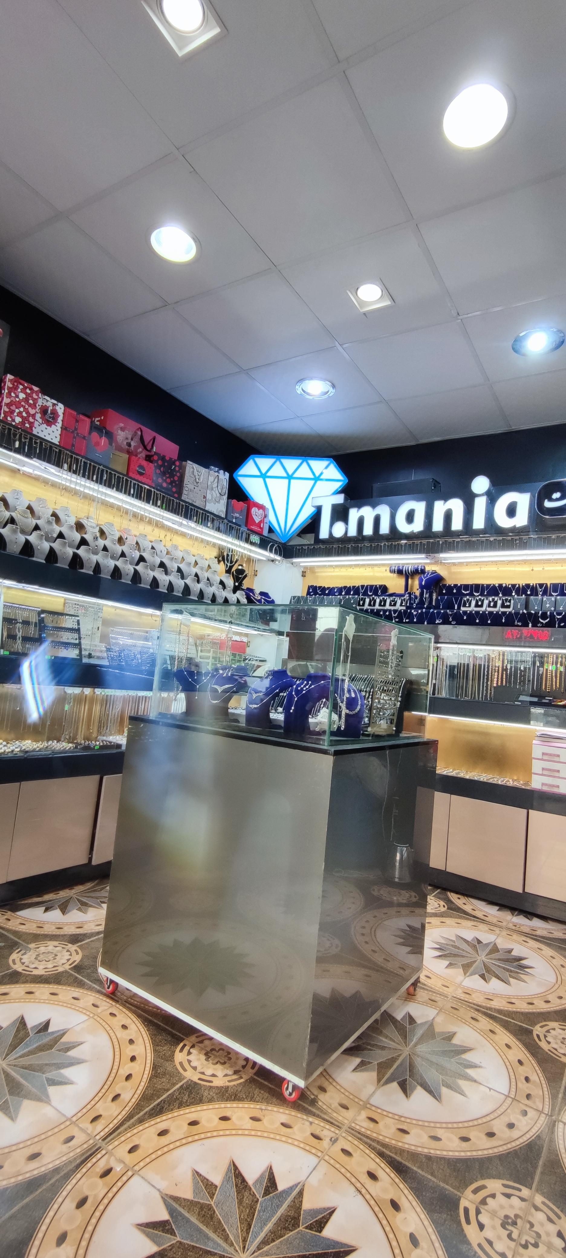 عکس بدلیجات تیمانیا