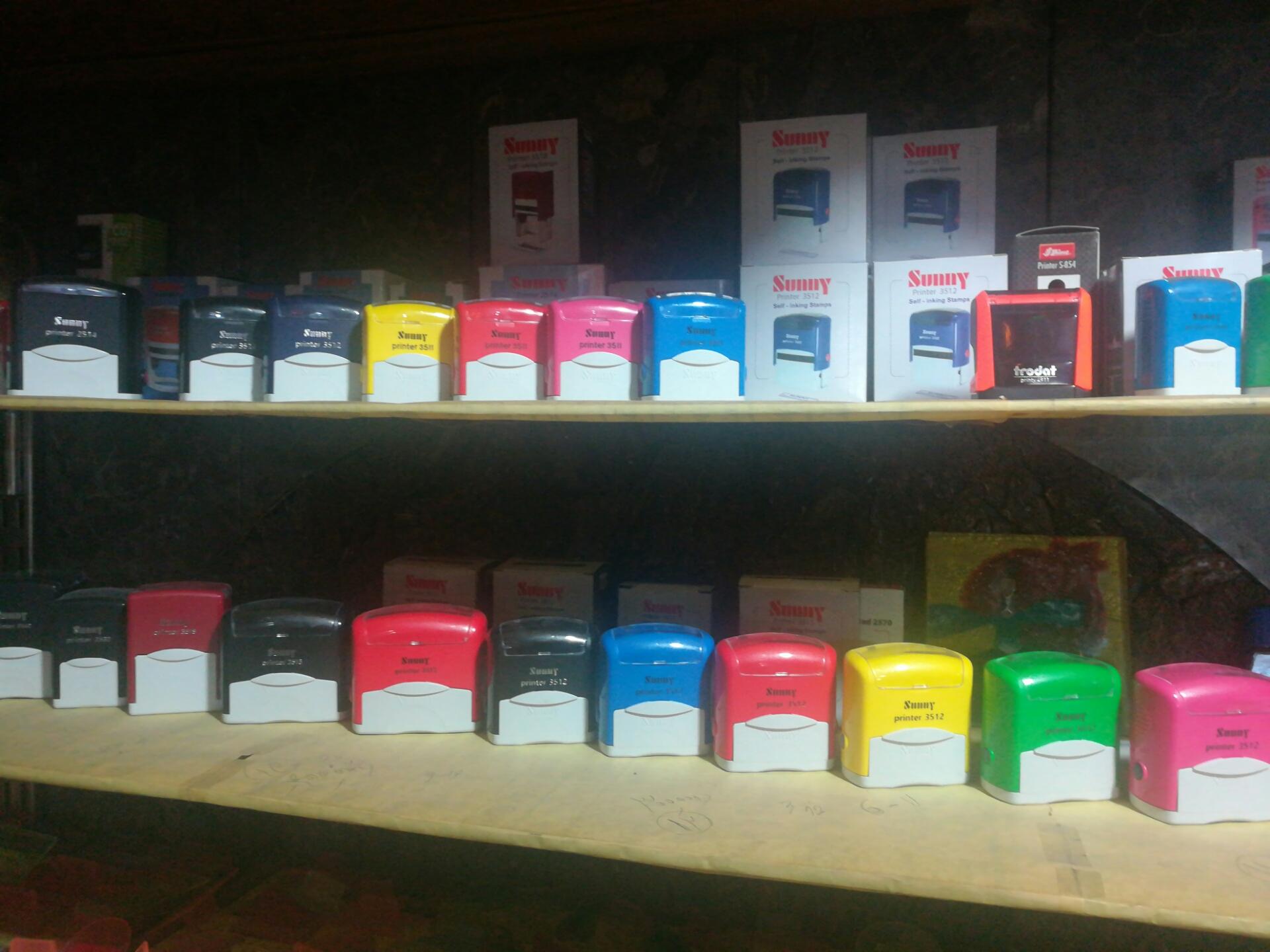 عکس مهرسازی قصردشت