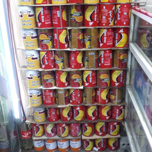 عکس فروشگاه لوازم یدکی موتور سیکلت منابی 2