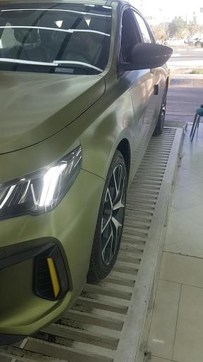 عکس تشخیص رنگ ارمغان (شاهین شهر)