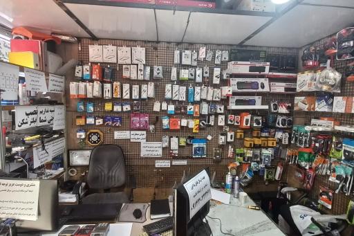 عکس کامپیوتر حرفه ای