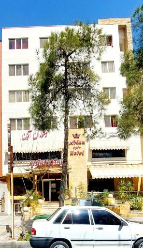 عکس هتل آپارتمان آرین