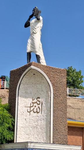 عکس بوستان آزادگان