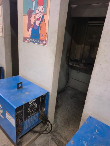 عکس کارگاه جوشکاری دانشکده مهندسی