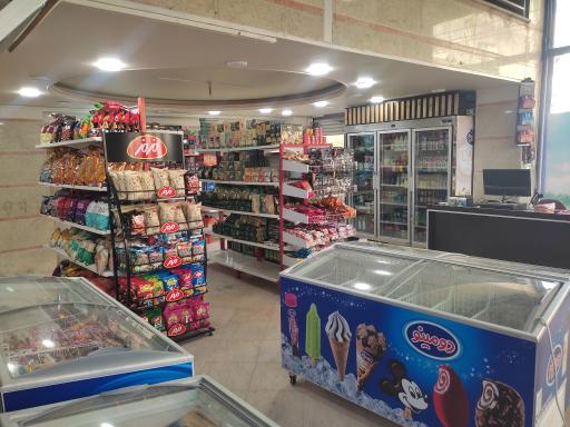 عکس فروشگاه بیست مارکت