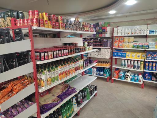 فروشگاه بیست مارکت