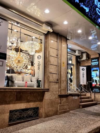 لوستر اینفینیتی