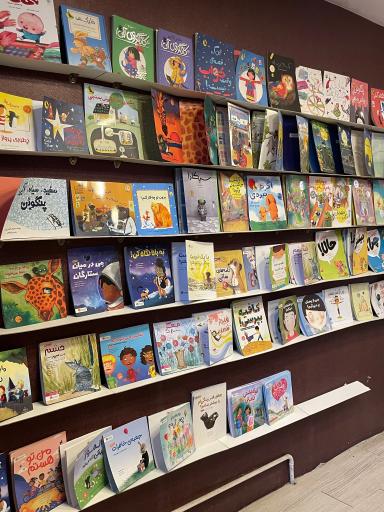 عکس کافه کتاب دانشجو