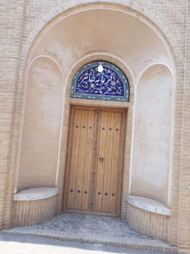 عکس گرمابه طاهر