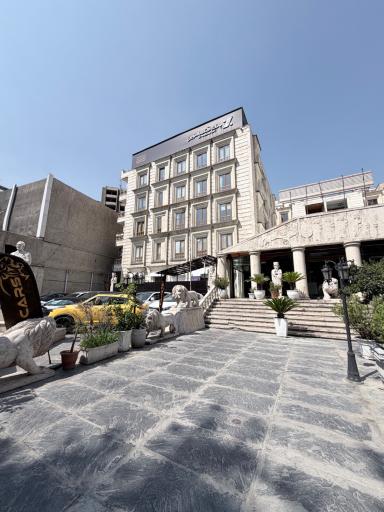 عکس VIP Clinic