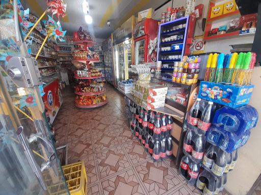 عکس مارکت آزادی 