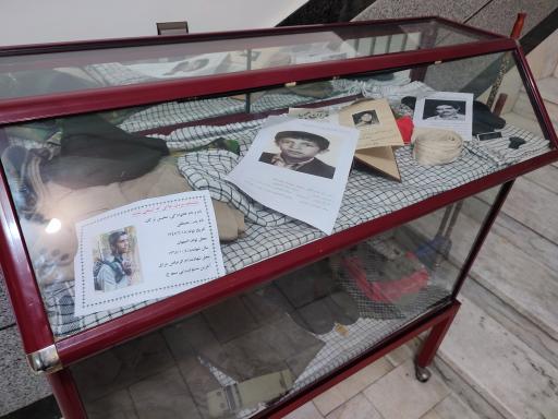 عکس اداره بنیاد شهید و امور ایثارگران منطقه یک اصفهان