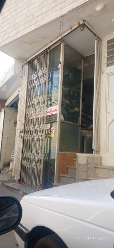 عکس تعمیرات ظروف تفلون