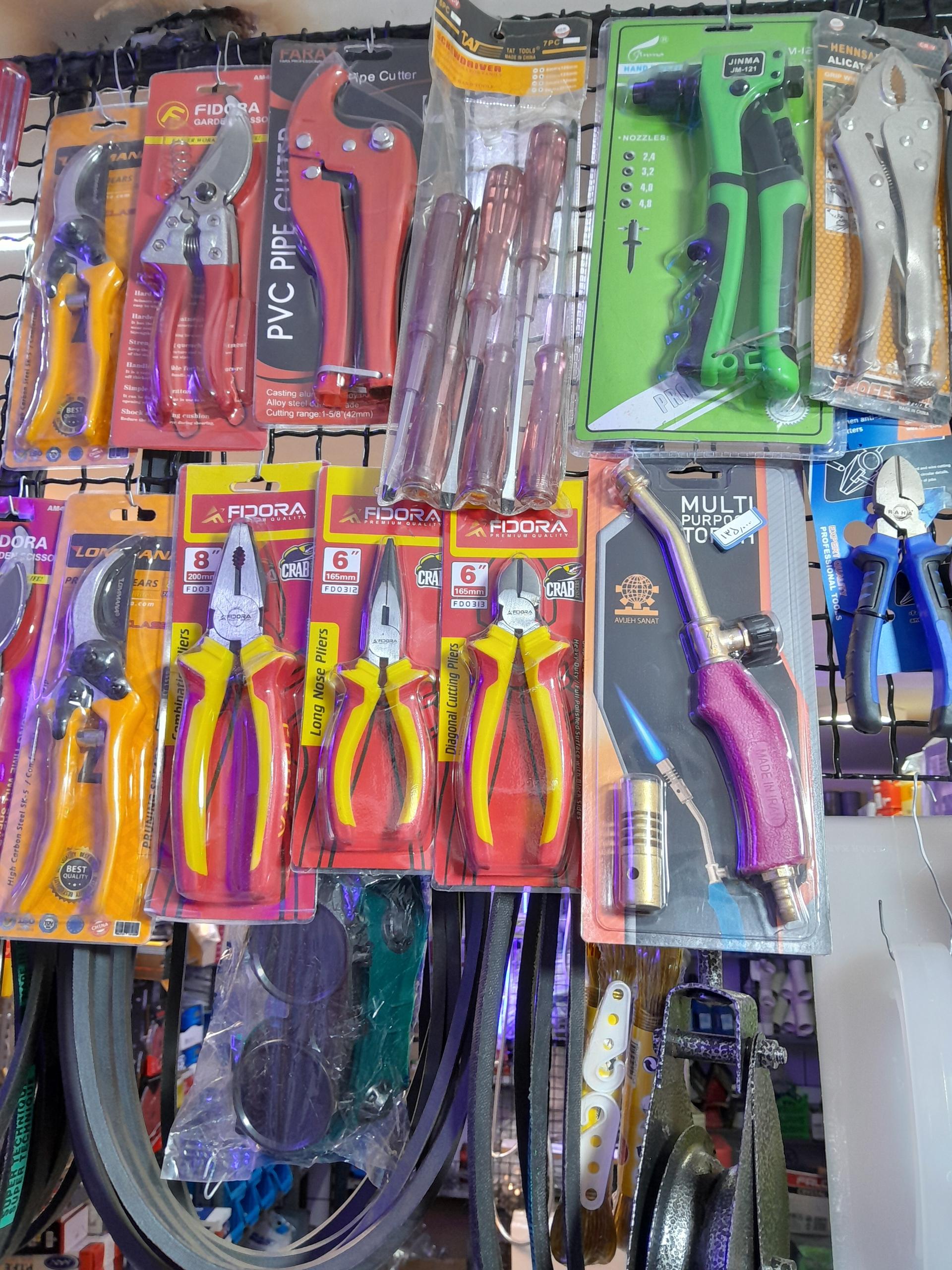 عکس لوازم ساختمانی موسوی