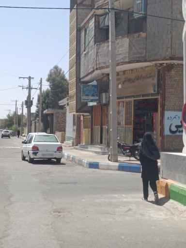 عکس دفتر رسمی ازدواج 