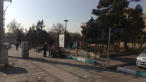 عکس پارک معاد